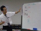 7月9日伊佐