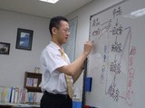 7月23日伊佐3