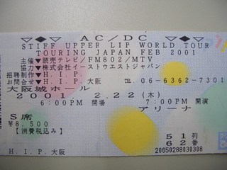 CIMG6105