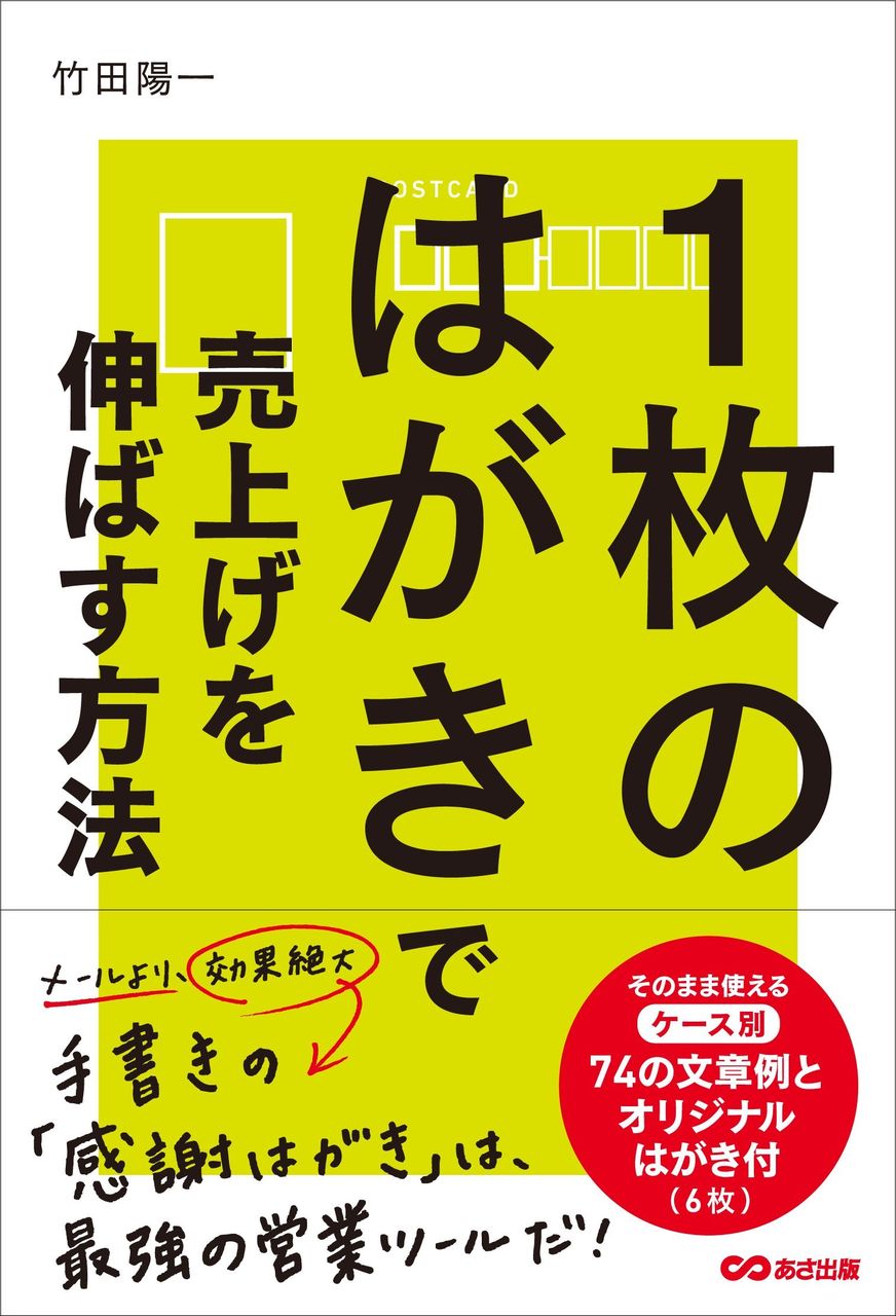国内外の人気! magokoRo様オーダー品 - バッグ(女性用)