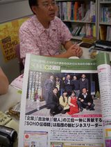 �Ӹ������ò�