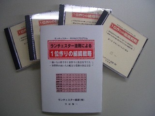 aa5ba381