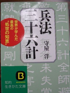 CIMG2758
