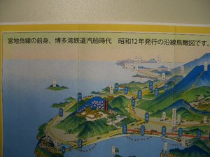 オマケ2