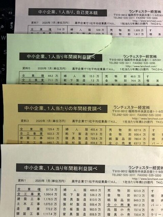 d1c52efd