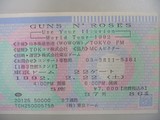 1992222