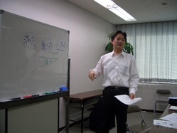 古瀬様です