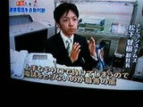 tel2