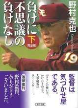 81iJx-y3KVL._SL1500_