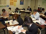 地域ワーク