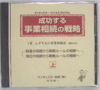 s226[1]