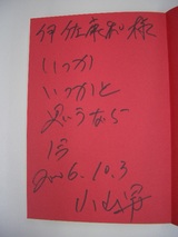 ��������Υ�����