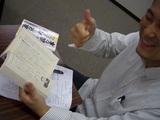 竹内さま社長学2