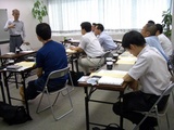 8月12日9