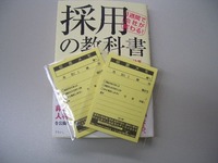 CIMG0335