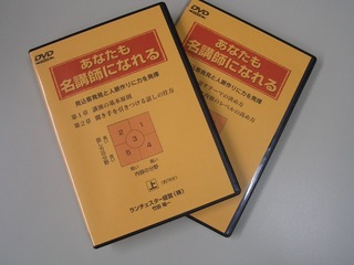 CIMG4218