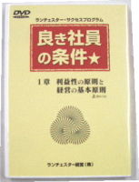 yokisyainl