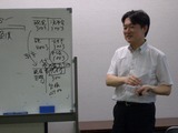 事業承継古瀬さん3
