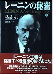 re0nin