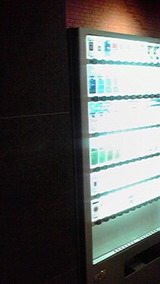 45c75785.jpg