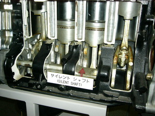 MMC_Silent_shafts