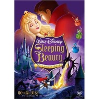 sleephim