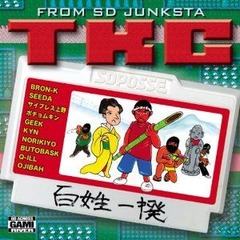 tkc