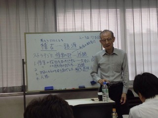 fb0812