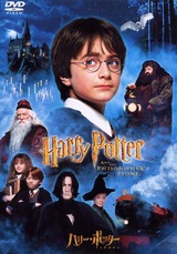 hpoypot