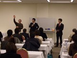 九ベン12月2