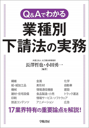 geuke44