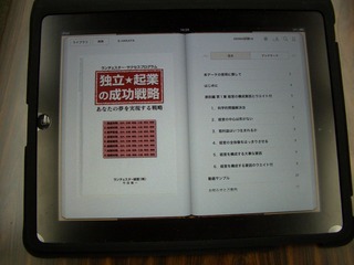 CIMG8031