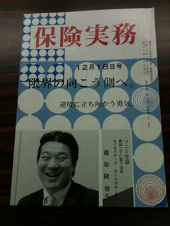 hoke1