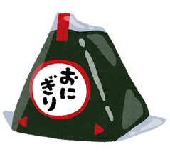 food_konbini_onigiri