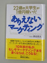 ���Ĥ�����