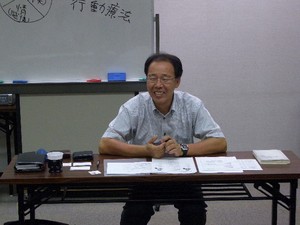 思いっきり池元様