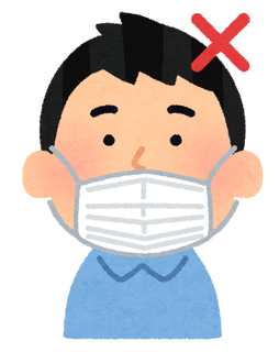 mask_man_ng_hana