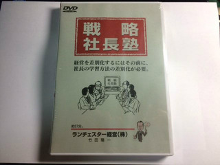 BlogPaint