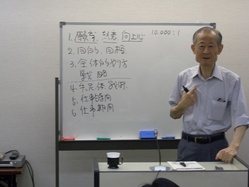 夏の竹田社長