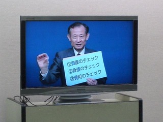 1f742efa