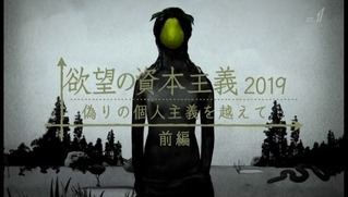 nhkbb0103