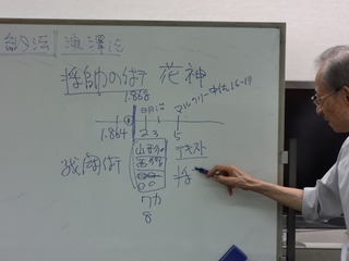 DSC03650
