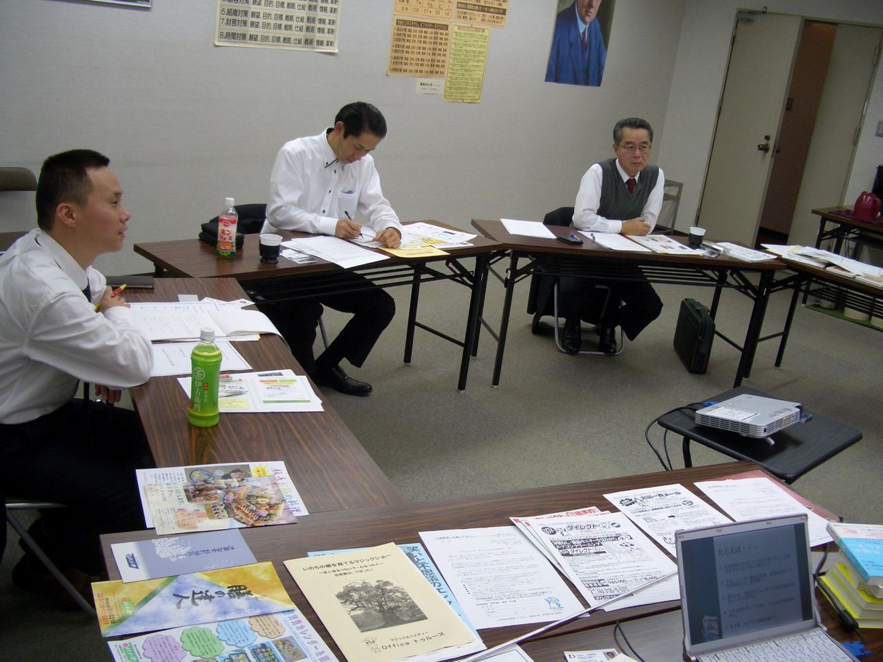 遍 自ずから 義 百 見る 読書