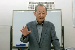 最初