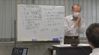 S1430006