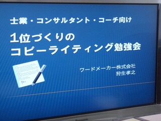 CIMG2655
