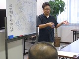 9月計画報告会1
