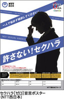 i02-2[1]