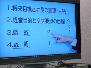 CIMG2930
