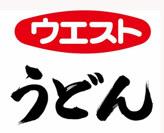 westtutu